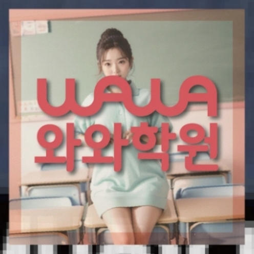 상남동 중3 수학학원 | 전국학원 영어수학 전문학원 찾기 전국학원.com 대표