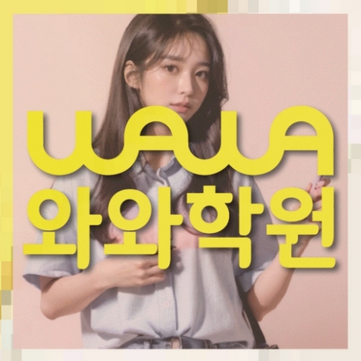 신기동 초4 영어학원 전국학원 영어수학 전문학원 찾기 대표